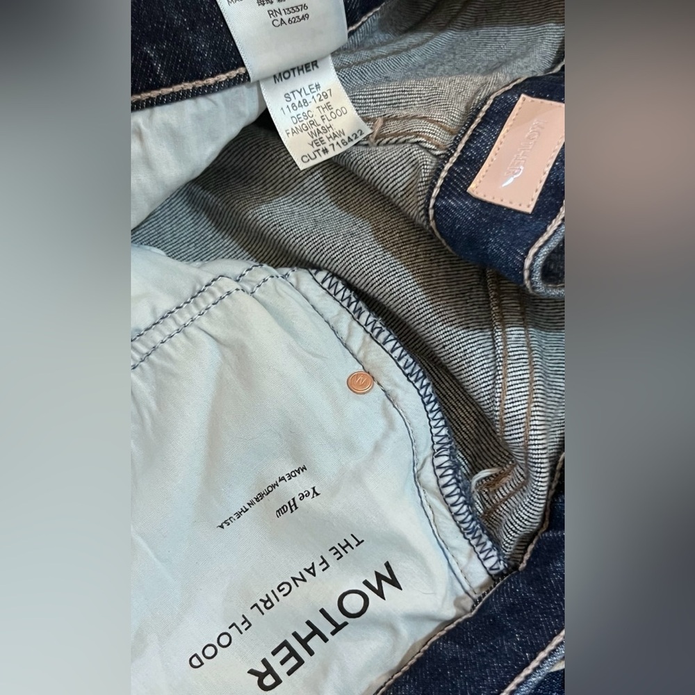 MOTHER The Fangirl Flood, Size 31, NWT - Picture 12 of 16